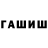 APVP Crystall Sviatoi Egor