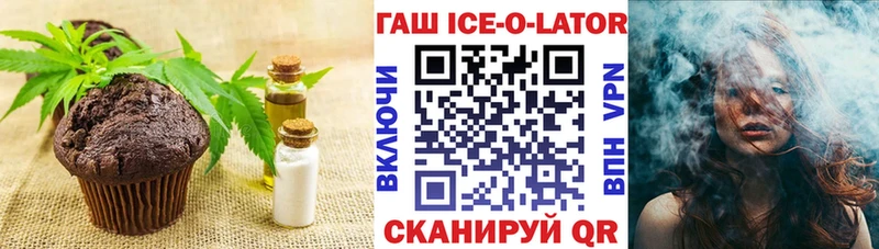 blacksprut онион  где продают наркотики  Новоржев  Cannafood конопля 