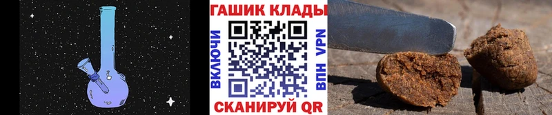 блэк спрут как войти  купить наркотики сайты  Новоржев  ГАШИШ 40% ТГК 
