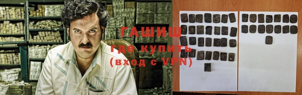 a pvp Михайловка