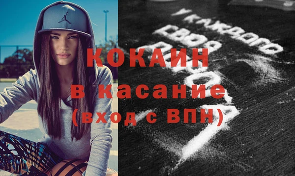 a pvp Верея