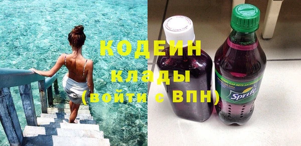 круглые Михайлов