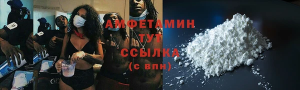 круглые Михайлов