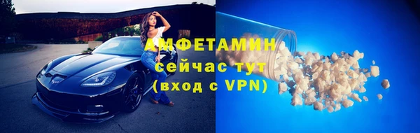 a pvp Михайловка