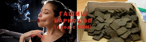 дистиллят марихуана Мегион