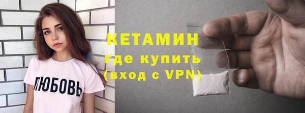 круглые Михайлов