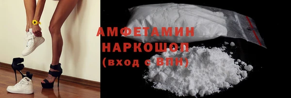 МДПВ Бутурлиновка