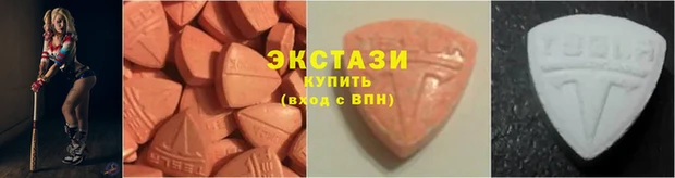 МДПВ Бугульма