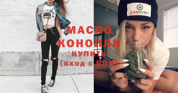 дмт Верхнеуральск