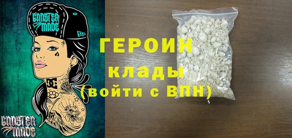 дистиллят марихуана Мегион