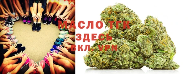 дистиллят марихуана Мегион