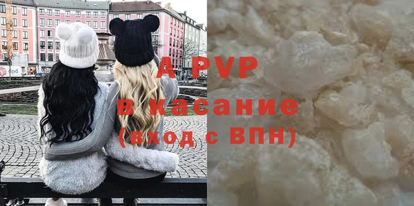 метамфетамин Медвежьегорск