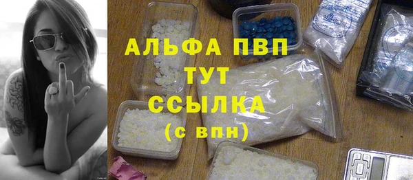 дистиллят марихуана Мегион