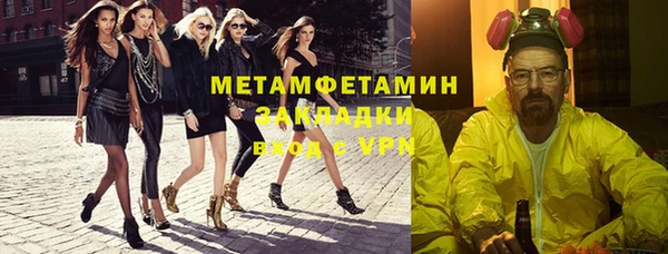 a pvp Михайловка