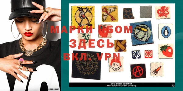 дистиллят марихуана Мегион