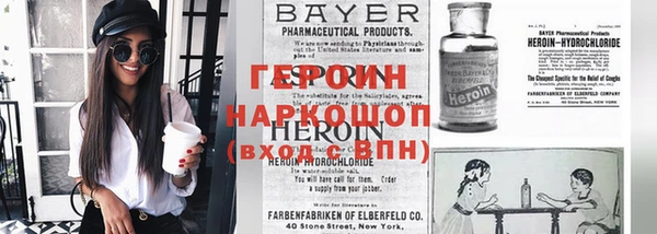 круглые Михайлов