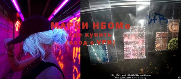 jwh Гусь-Хрустальный