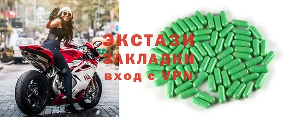 дистиллят марихуана Мегион
