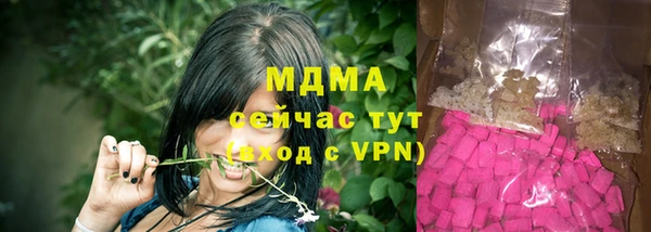 спайс Медногорск