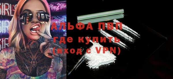 круглые Михайлов