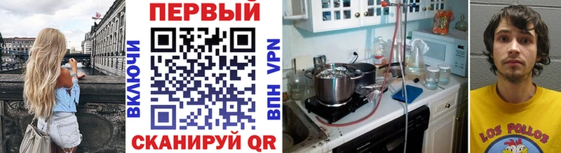 Первитин витя  Новоржев 