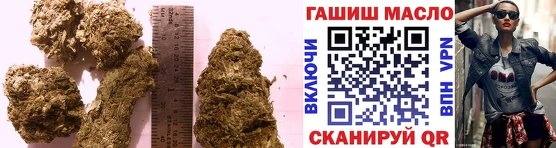 ТГК вейп с тгк  KRAKEN ONION  Новоржев 