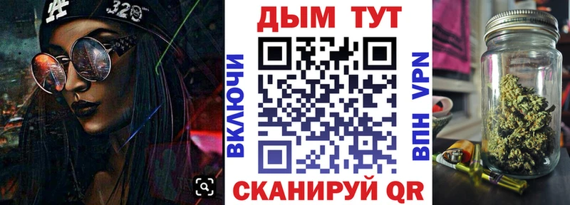 Бошки марихуана MAZAR Новоржев